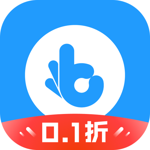 指趣游戏盒0.1折缩略图