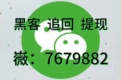 京惠商城游戏截图