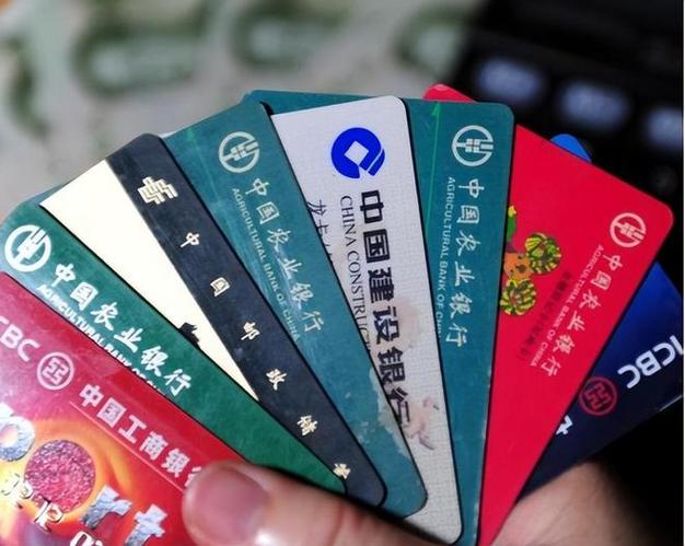 银行卡丢失补办钱还在吗缩略图