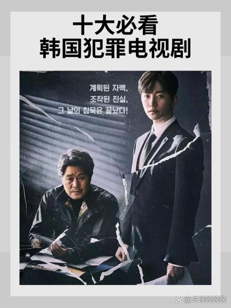 翻看丈夫手机游戏截图