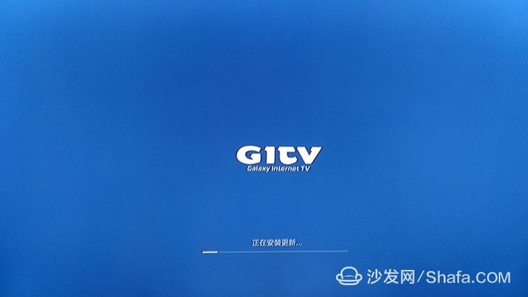 小米盒子停在开机界面不动缩略图