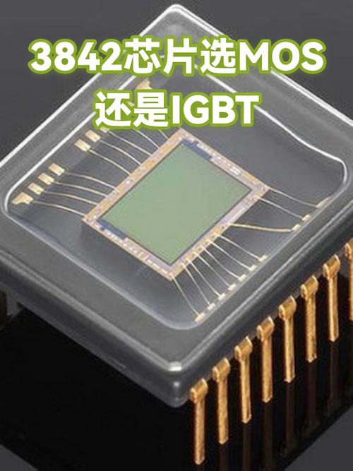 nec和via芯片哪个更好缩略图