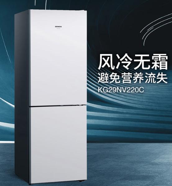 冰箱哪个品牌比较好缩略图