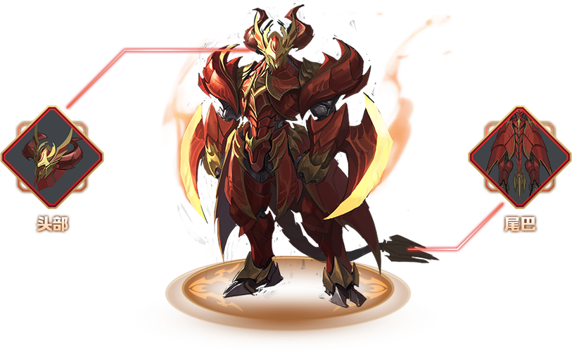龙骑士小游戏缩略图