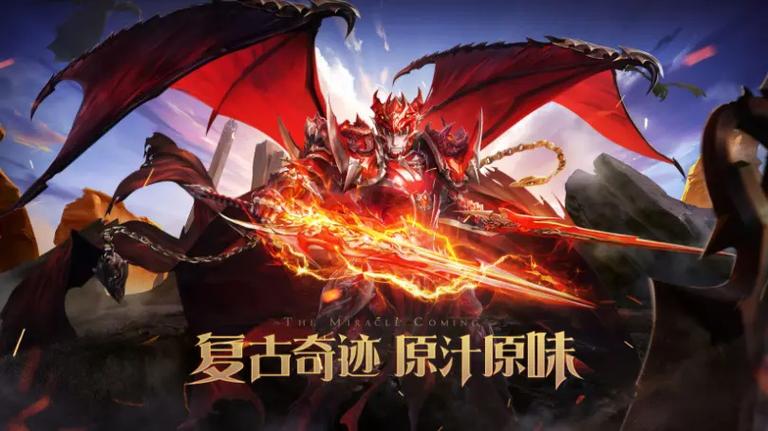 比较热门手游排行榜缩略图
