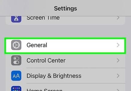 iphone重置网络设置缩略图