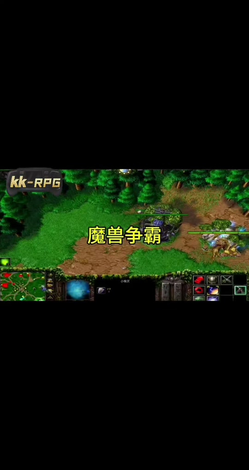 魔兽地图编辑器打不开缩略图