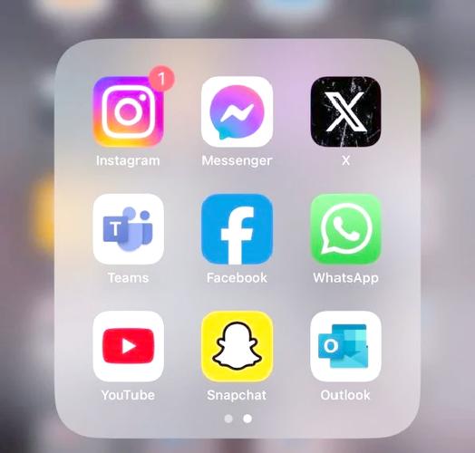 ins最新安装包缩略图