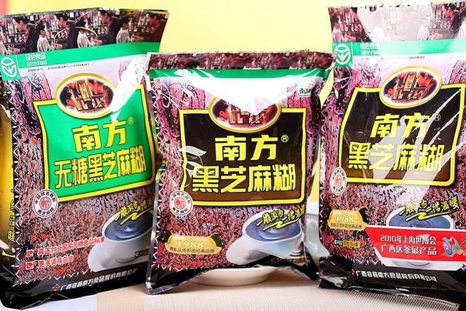 南方黑芝麻糊1998广告缩略图