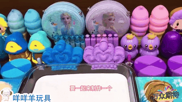 彩泥史莱姆全解锁无广告缩略图