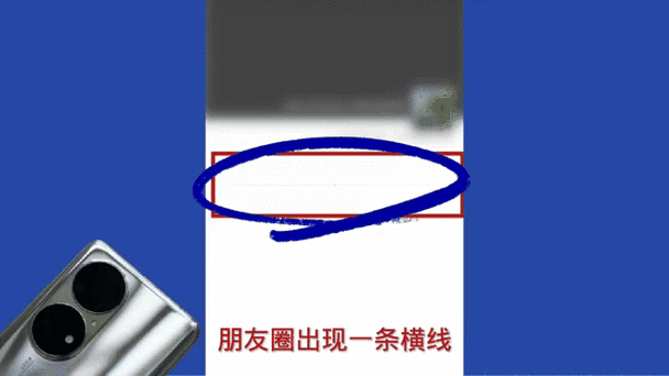 怎么取消屏蔽空间动态缩略图
