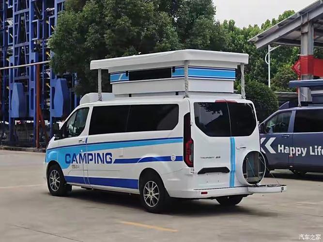 房车网官网汽车之家缩略图
