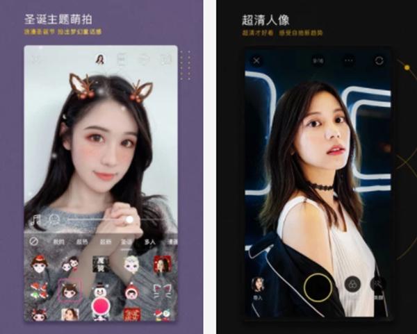 十大修图软件排行榜2019缩略图