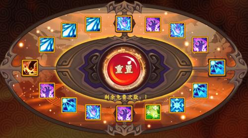 魔兽封神传奇1.8攻略缩略图