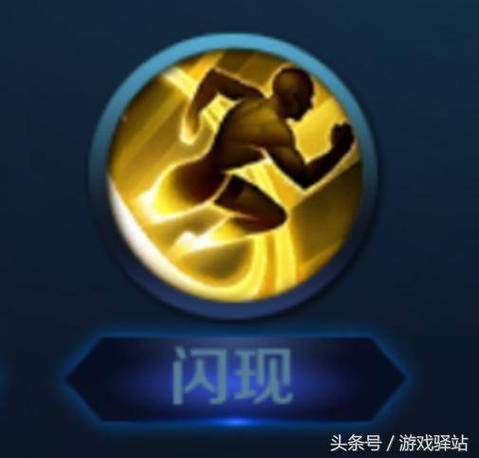 王者荣耀图标图片缩略图