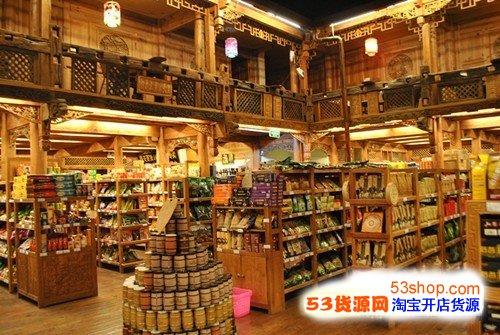 土特产批发哪里拿货缩略图