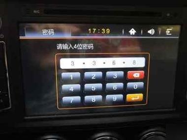 中控工厂设置密码多少缩略图