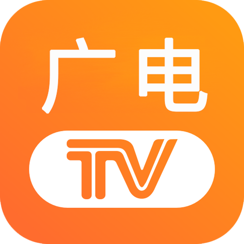 中国广电宽带电视游戏截图