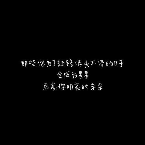男人一旦说随心了意味着什么缩略图