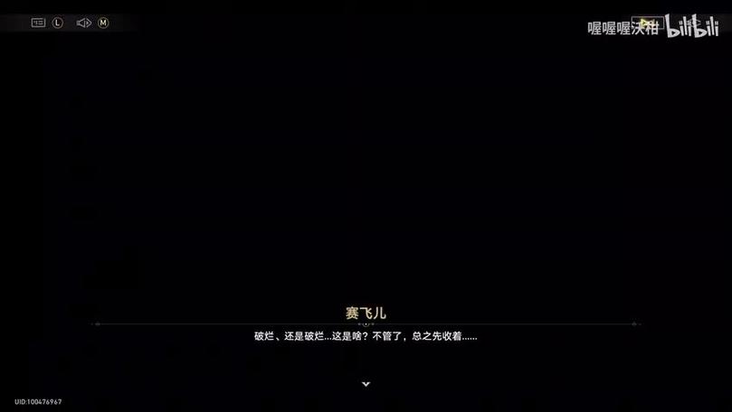 王者荣耀 伤害计算缩略图
