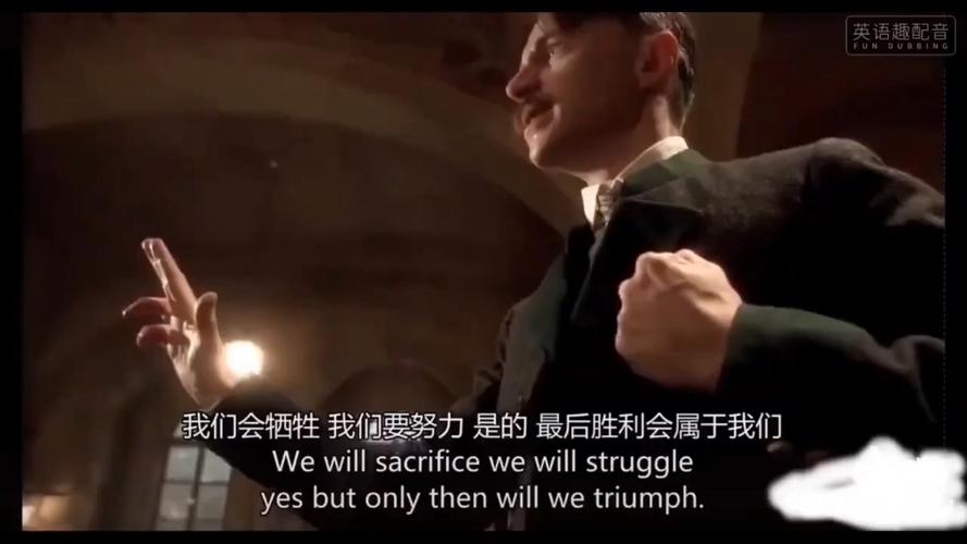 恶魔帝国的崛起缩略图