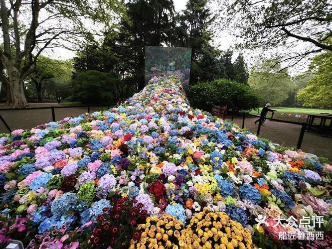 西西花园缩略图