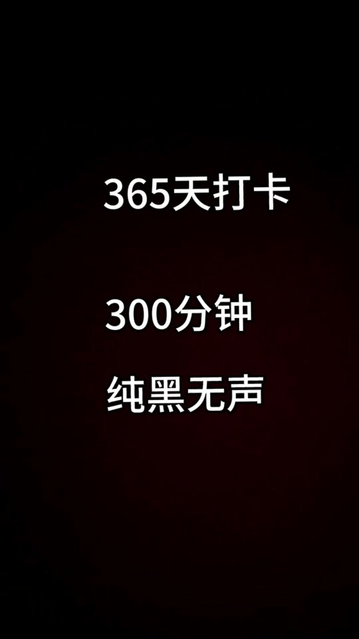 得力考勤机删除考勤记录缩略图