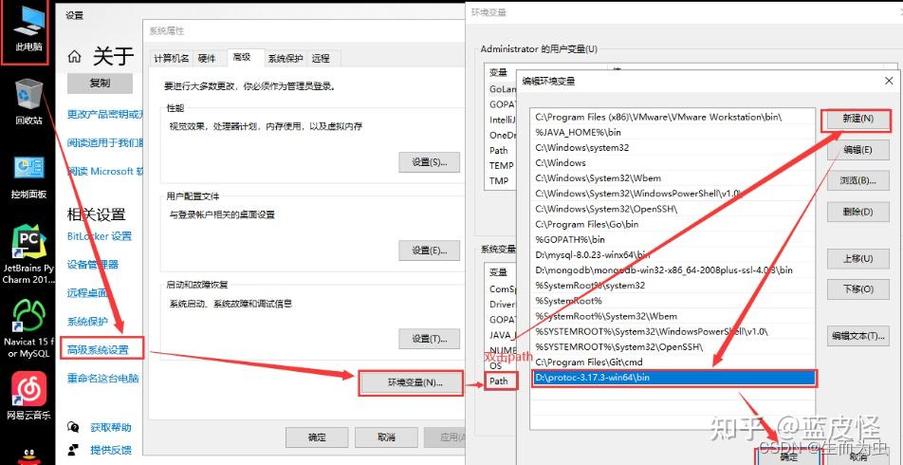 B站怎么看自己视频的弹幕缩略图