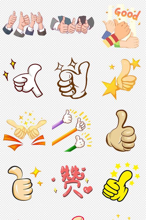 赞官方下载缩略图