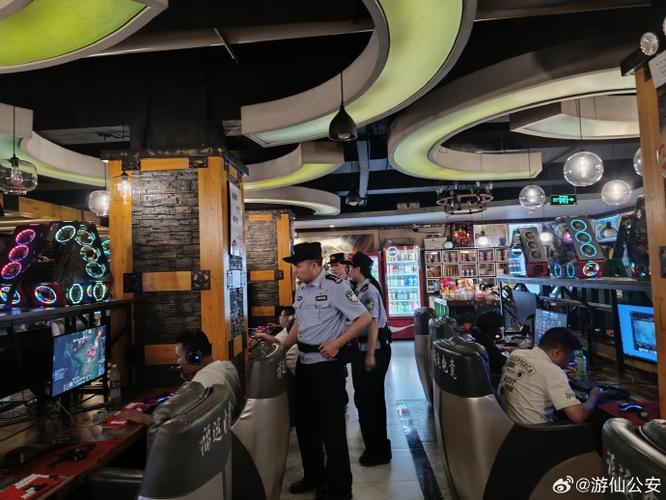 网吧每次上网都要激活码游戏截图