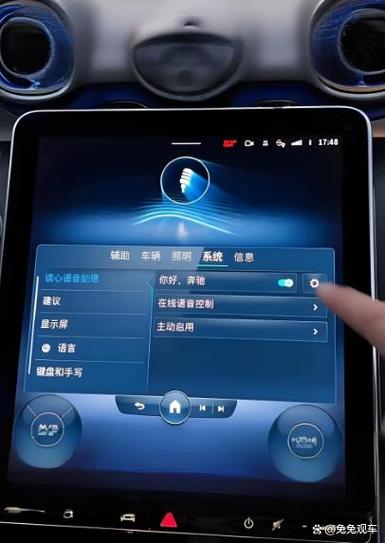 ipad屏幕方向锁定缩略图
