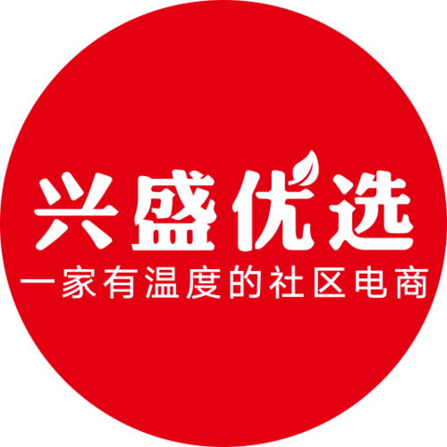 兴盛优选app下载缩略图