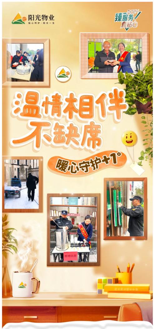 壁挂炉水地暖温度上不去缩略图
