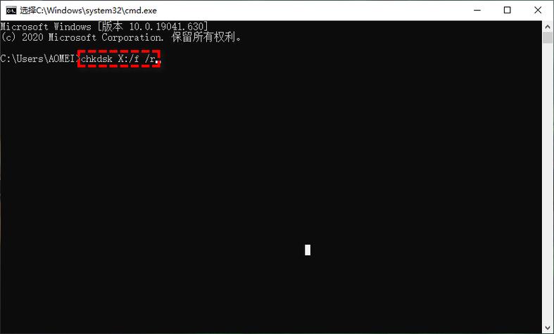 u盘不能播放视频是怎么回事缩略图