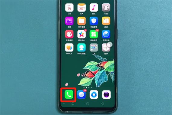 怎样查删掉的通话记录oppo游戏截图