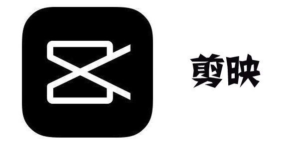 如何使用剪映剪辑视频缩略图