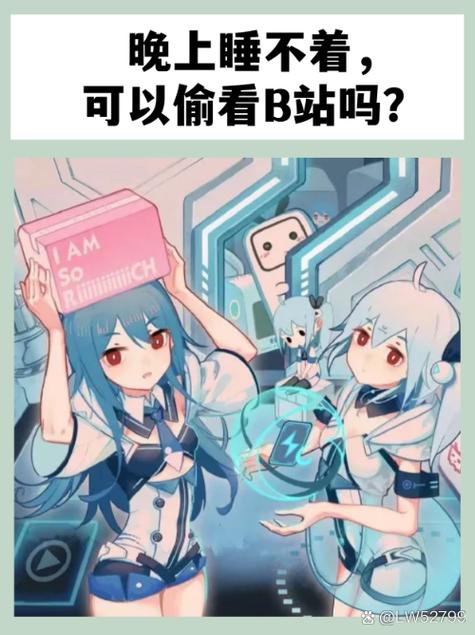 b站贝壳缩略图