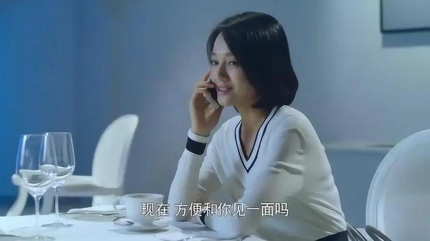 爱的快乐源泉缩略图