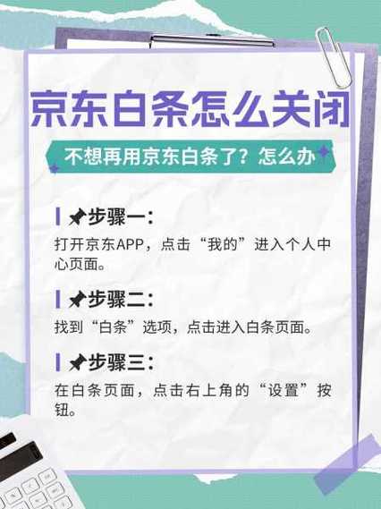 如何解除白条限制缩略图