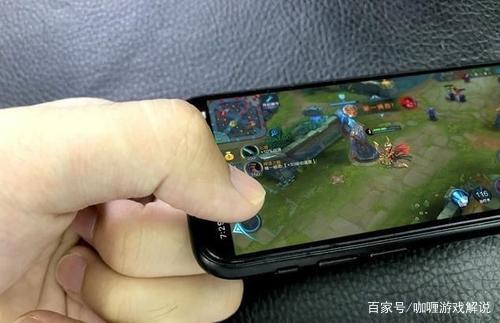 苹果8p充电打王者断触缩略图