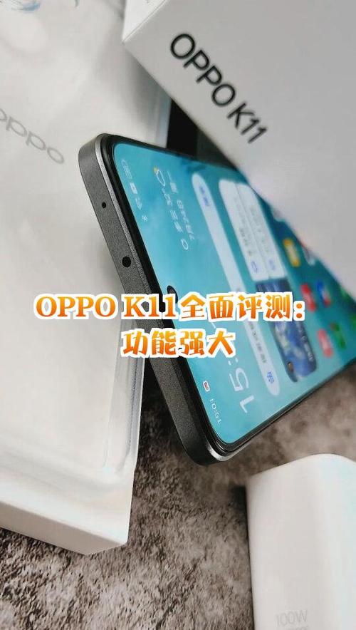 oppok11缩略图