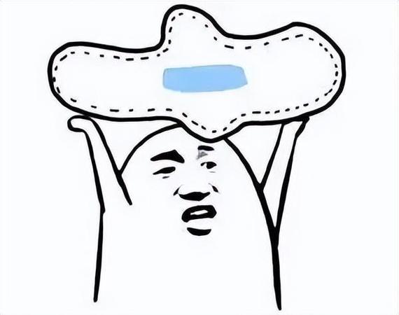 姨妈巾表情包缩略图