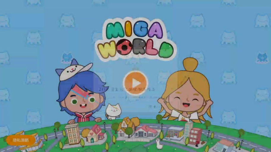 福利猫极速版(免费领皮肤)无限金币版缩略图