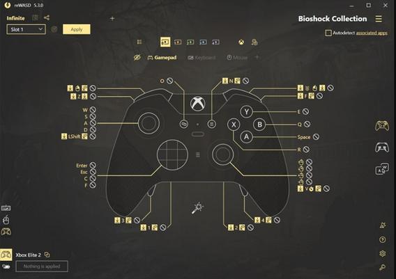 xbox手柄按键映射游戏截图