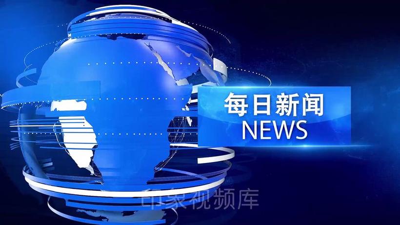 电视突然嘭的响了一声游戏截图