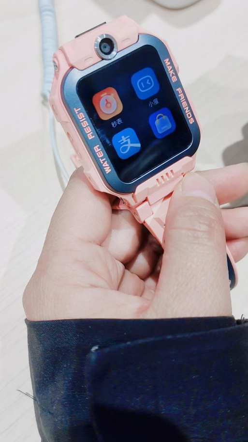 小天才怎么激活小度缩略图