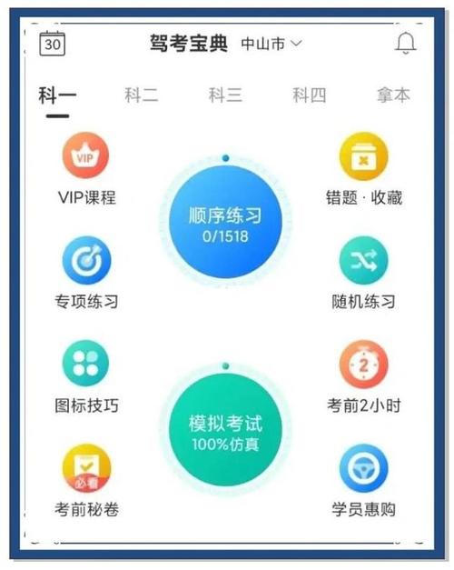 9s55cc新版本最新版本更新内容汇总缩略图