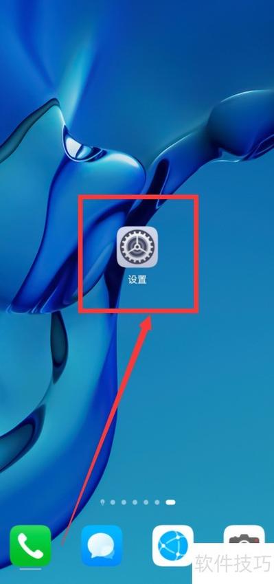 漫步者耳机蓝牙连不上游戏截图