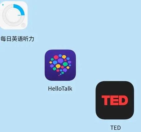 英语口语听力app缩略图