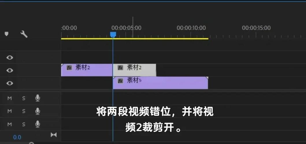 pr怎么把视频旋转90度缩略图